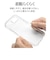 ラスタバナナ　iPhone 17e ケース ハイブリッド TPU×PC CL クリア 9441IP6EHPCL