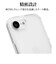 ラスタバナナ　iPhone 17e ケース ハイブリッド TPU×PC CL クリア 9441IP6EHPCL