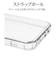 ラスタバナナ　iPhone 17e ケース ハイブリッド TPU×PC CL クリア 9441IP6EHPCL