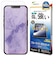 ラスタバナナ　iPhone 17e フィルム ガラス BLC GE5286IP6E
