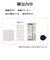 ラスタバナナ　iPhone 17e フィルム ガラス BLC GE5286IP6E