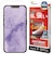 ラスタバナナ　iPhone 17e フィルム ガラス 光沢 治具付 GST5289IP6E