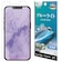 ラスタバナナ　iPhone 17e フィルム ブルーライトカット 光沢 E5306IP6E