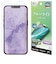 ラスタバナナ　iPhone 17e フィルム ブルーライトカット 反射防止 Y5307IP6E