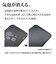 ラスタバナナ　Xperia 1 VIII ガラスフィルム 光沢 GP5335XP18