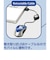 VERBATIMJAPAN　マウス 巻き取り式 [光学式 /有線 /3ボタン /USB] レッド MUSTORV3