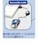 VERBATIMJAPAN　マウス 巻き取り式 [光学式 /有線 /3ボタン /USB] レッド MUSTORV3