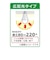 VERBATIMJAPAN　LED電球 バーベイタム(Verbatim) E26 昼光色 40W相当 一般電球形 広配光 LDA6GLDV1