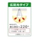VERBATIMJAPAN　LED電球 バーベイタム(Verbatim) E26 昼光色 40W相当 一般電球形 広配光 LDA6GLDV1