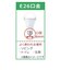VERBATIMJAPAN　LED電球 バーベイタム(Verbatim) E26 昼光色 40W相当 一般電球形 広配光 LDA6GLDV1