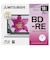 VERBATIMJAPAN　データ用BD-RE 1-2倍速 25GB 10枚 インクジェットプリンタ対応 DBE25NP10D1B