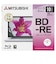 VERBATIMJAPAN　データ用BD-RE 1-2倍速 25GB 10枚 インクジェットプリンタ対応 DBE25NP10D1B