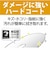 VERBATIMJAPAN　データ用BD-RE 1-2倍速 25GB 10枚 インクジェットプリンタ対応 DBE25NP10D1B