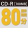 VERBATIMJAPAN　音楽用CD-R Victor(ビクター)  10枚 700MB インクジェットプリンター対応  AR80FPX10J1