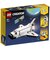 レゴジャパン　LEGO(レゴ) 31134 クリエイター スペースシャトル 31134ｽﾍﾟｰｽｼｬﾄﾙ