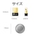 TPLINK　Bluetooth 4.0 ナノ USB アダプタ UB4A
