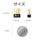 TPLINK　Bluetooth 4.0 ナノ USB アダプタ UB4A