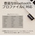 TPLINK　Bluetooth 4.0 ナノ USB アダプタ UB4A