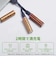 BATZONE　batzone リチウムイオン充電池 9V(1本入り) Type-Cケーブル付 P2-LI9V-4500C