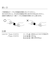 オズマ　［PD対応］ 巻取式Type-C to Type-Cケーブル 90cm ブラック ［USB Power Delivery対応］ CDR3C01K