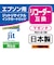 ジット　互換リサイクルインク カートリッジ JIT-ERDHM