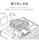 カラークリエーション　テプラ(TEPRA)PRO用互換テープ (透明ラベル/黒文字/12mm幅/8m) CTCKST12K