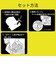 カラークリエーション　テプラ(TEPRA)PRO用互換テープ (黄色ラベル/黒文字/12mm幅/8m) CTCKSC12Y