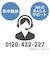 エレコム　ピータッチ用互換テープ/TZe-231互換/白/黒文字/8m/12mm幅 CTCBTZE231
