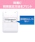 キヤノン　W税ミニミニ電卓 LS100WTSW