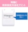 キヤノン　W税ミニミニ電卓 LS100WTSW