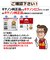 キヤノン　純正インクタンク プリンターインク 顔料ブラック XKIN20PGBK