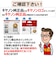 キヤノン　純正インクタンク プリンターインク ブラック XKIN21BK