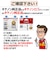 キヤノン　純正インクタンク プリンターインク マゼンタ XKIN21M