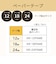カシオ　ラベルライターNAME LAND用テープ ペーパーテープ ［黒文字 /12mm幅］ 白 XR12PAWE