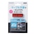 エレコム　メモリリーダライタ 直挿しタイプ SD系専用 (レッド) MRK011XRD