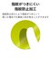 エレコム　電子辞書フィルム/2019年モデル/SHARP DJPTP033