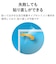 エレコム　電子辞書フィルム/2019年モデル/SHARP DJPTP033