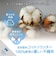 エレコム　ウェットティッシュ 除菌 詰替 90枚 WCAG90SPN