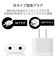 エレコム　日本用変換プラグ SEタイプ ホワイト TNHPASEWH