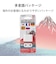 エレコム　日本用変換プラグ SEタイプ ホワイト TNHPASEWH