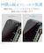 エレコム　Apple Watch series7 41mm 衝撃吸収フィルム 高透明  AW21BFLAFPRG