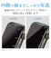 エレコム　Apple Watch series7 41mm 衝撃吸収フィルム 高透明  AW21BFLAFPRG