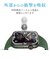 エレコム　Apple Watch series7 41mm 衝撃吸収フィルム 高透明  AW21BFLAFPRG