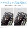 エレコム　Apple Watch series7 41mm 衝撃吸収フィルム 高透明  AW21BFLAFPRG