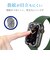 エレコム　Apple Watch series7 41mm 衝撃吸収フィルム 高透明  AW21BFLAFPRG