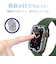 エレコム　Apple Watch series7 41mm 衝撃吸収フィルム 高透明  AW21BFLAFPRG