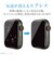 エレコム　Apple Watch series7 41mm 衝撃吸収フィルム 高透明  AW21BFLAFPRG