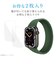 エレコム　Apple Watch series7 41mm 衝撃吸収フィルム 高透明  AW21BFLAFPRG