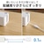 エレコム　電源タップ 1.5m ホワイト [本体部4個口 /独立部1個口] TADR52515WH