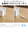 エレコム　電源タップ 1.5m ホワイト [本体部4個口 /独立部1個口] TADR52515WH